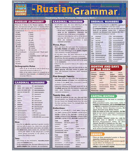 Image of Russian Grammar Chart