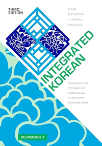 Image of Integrated Korean: Beginning 1