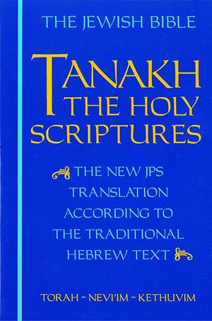 Image of Tanakh: The Holy Scriptures (Blue Cover)