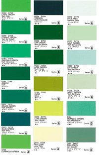 Image of GOUACHE PAINTS GREENS -  4