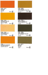 Image of GOUACHE PAINTS ORANGES & BROWNS -  3